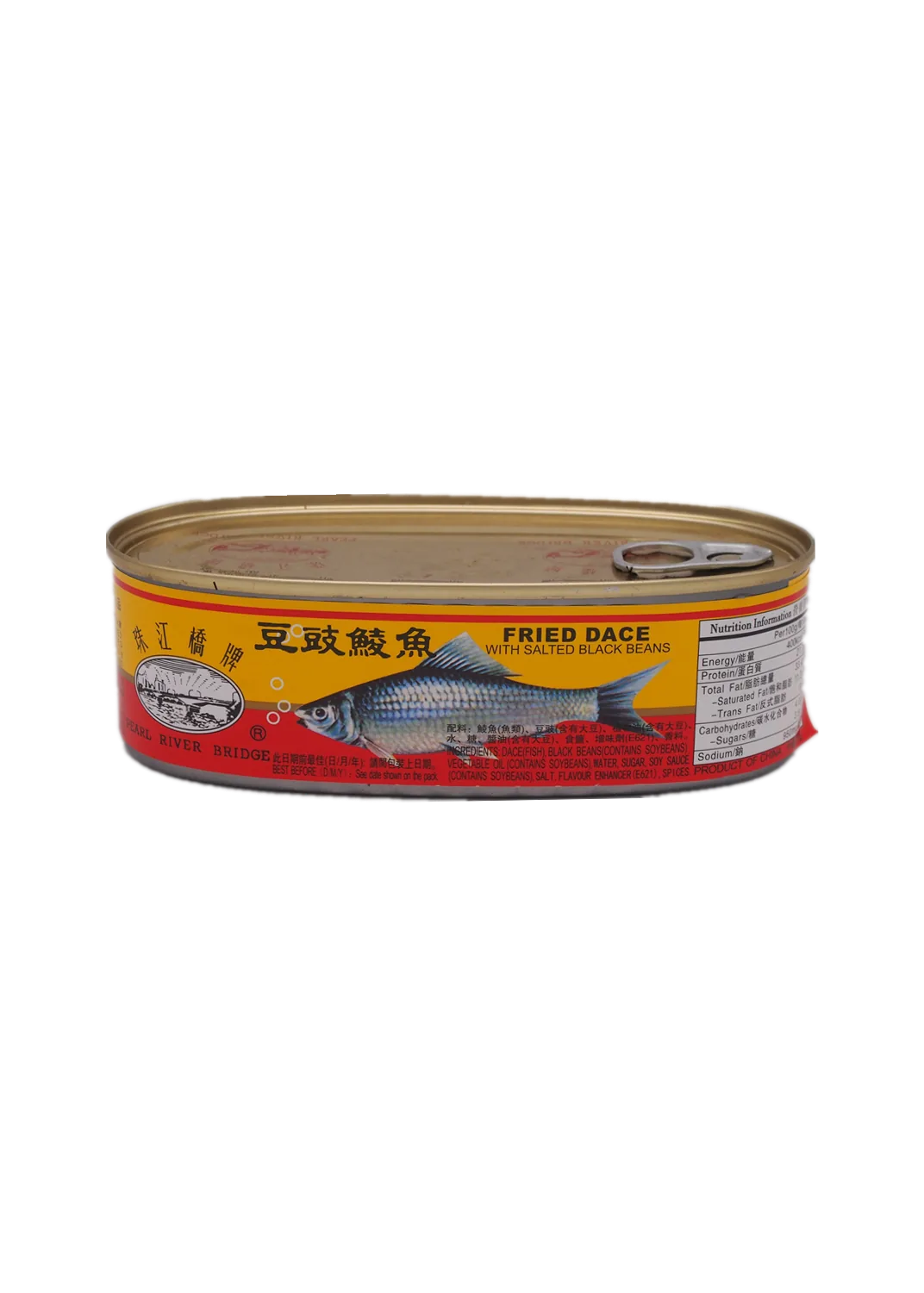 珠江橋牌豆豉鯪魚 227g