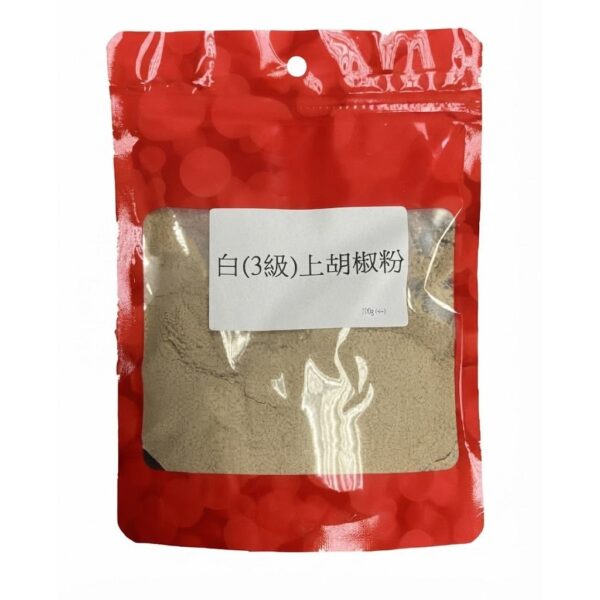 白(3級)上胡椒粉 120g