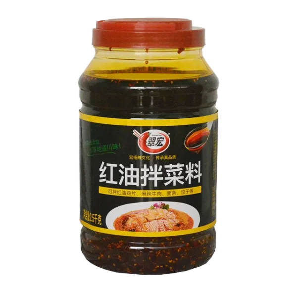 翠宏-紅油拌菜料-2.5kg