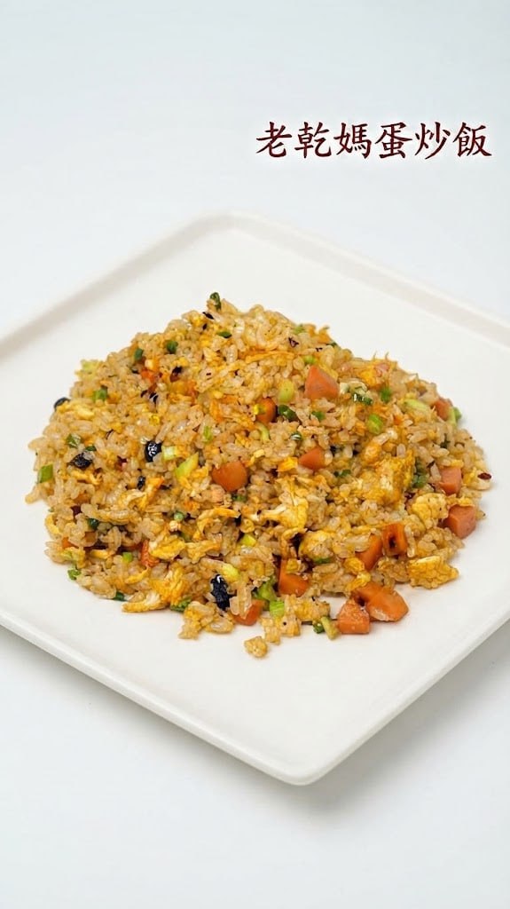老乾媽食譜:10 道簡易家常菜(拌・炒・蒸・湯) 6 老乾媽炒米粉|食惠佳 Eat-Go
