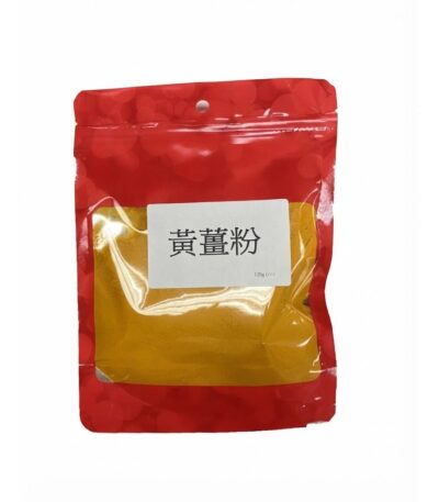 黃薑粉 120g